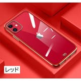 iPhoneケース スマートフォンケース スマホ | PlusNao | 詳細画像16