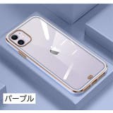 iPhoneケース スマートフォンケース スマホ | PlusNao | 詳細画像17