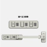 窓ストッパー 引き戸 スライドドア | PlusNao | 詳細画像13 