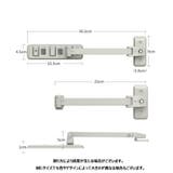 窓ストッパー 引き戸 スライドドア | PlusNao | 詳細画像15 