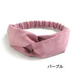 ヘアバンド ターバン ヘッドバンド | PlusNao | 詳細画像10