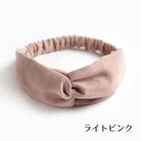 ヘアバンド ターバン ヘッドバンド | PlusNao | 詳細画像14