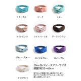 ヘアバンド ターバン ヘッドバンド | PlusNao | 詳細画像20