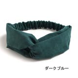 ヘアバンド ターバン ヘッドバンド | PlusNao | 詳細画像5