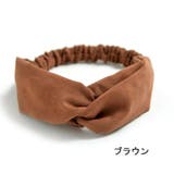 ヘアバンド ターバン ヘッドバンド | PlusNao | 詳細画像7