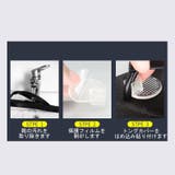 靴ずれ防止パッド トングサンダル用 靴ケア用品 | PlusNao | 詳細画像10