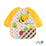 お食事エプロン スタイ よだれかけ | PlusNao | 詳細画像7