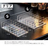 メイクパレットホルダー コスメスタンド ファンデ | PlusNao | 詳細画像13 