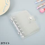 システム手帳 バインダー 文房具 | PlusNao | 詳細画像12