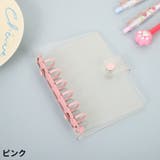 システム手帳 バインダー 文房具 | PlusNao | 詳細画像13