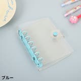 システム手帳 バインダー 文房具 | PlusNao | 詳細画像14