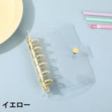 システム手帳 バインダー 文房具 | PlusNao | 詳細画像18