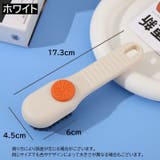 シューズブラシ 靴洗い シューズクリーナー | PlusNao | 詳細画像4 