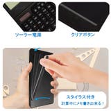 電卓 電子メモパッド 計算機 | PlusNao | 詳細画像3