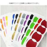 ドアハンドル傷防止ステッカー ドアハンドルプロテクター 4枚セット | PlusNao | 詳細画像10 