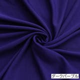 チェアカバー 椅子カバー イスカバー | PlusNao | 詳細画像11 