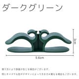 ケーブルホルダー コードホルダー ウォールフック | PlusNao | 詳細画像19 