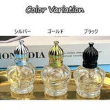 アトマイザー 15ml 詰め換え容器 | PlusNao | 詳細画像10