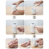 加湿器 USB 卓上 | PlusNao | 詳細画像18 
