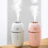 加湿器 USB 卓上 | PlusNao | 詳細画像2 