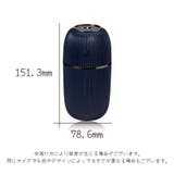 加湿器 USB 卓上 | PlusNao | 詳細画像20 
