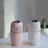 加湿器 USB 卓上 | PlusNao | 詳細画像3 