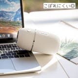 加湿器 USB 卓上 | PlusNao | 詳細画像8 
