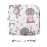 化粧ポーチ ポーチ サニタリーポーチ | PlusNao | 詳細画像17