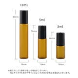 アトマイザー ロールオン 詰め替え容器 | PlusNao | 詳細画像6
