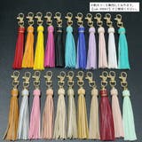 バッグチャーム キーリング キーホルダー | PlusNao | 詳細画像2 