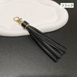 バッグチャーム キーリング キーホルダー | PlusNao | 詳細画像3 