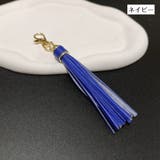 バッグチャーム キーリング キーホルダー | PlusNao | 詳細画像7 