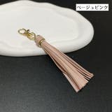 バッグチャーム キーリング キーホルダー | PlusNao | 詳細画像9 