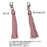 バッグチャーム キーリング キーホルダー | PlusNao | 詳細画像15 
