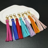 バッグチャーム キーリング キーホルダー | PlusNao | 詳細画像2 