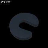 ドアストッパー2個セット ドアクッション ドアロック | PlusNao | 詳細画像12 