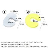 ドアストッパー2個セット ドアクッション ドアロック | PlusNao | 詳細画像17 