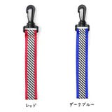 反射 ストラップ 単品 | PlusNao | 詳細画像12
