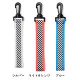 反射 ストラップ 単品 | PlusNao | 詳細画像16