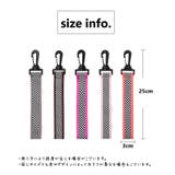 反射 ストラップ 単品 | PlusNao | 詳細画像17