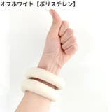 リストウェイト 1本 約350g | PlusNao | 詳細画像10