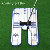 パッティングミラー ゴルフ用 練習器具 | PlusNao | 詳細画像1