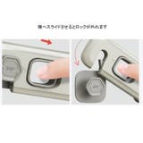 チャイルドロック ドアロック ベビー用 | PlusNao | 詳細画像8 