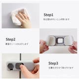 チャイルドロック ドアロック ベビー用 | PlusNao | 詳細画像9 