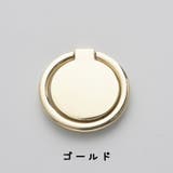 スマホリング 薄型 落下防止 | PlusNao | 詳細画像11