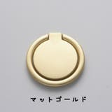スマホリング 薄型 落下防止 | PlusNao | 詳細画像15