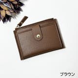 カードケース コインケース レディース | PlusNao | 詳細画像17