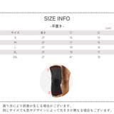 膝サポーター 片足用 単品 | PlusNao | 詳細画像10