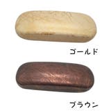 メガネケース ハード 眼鏡ケース | PlusNao | 詳細画像16