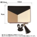 ミニ財布 二つ折り レディース | PlusNao | 詳細画像12